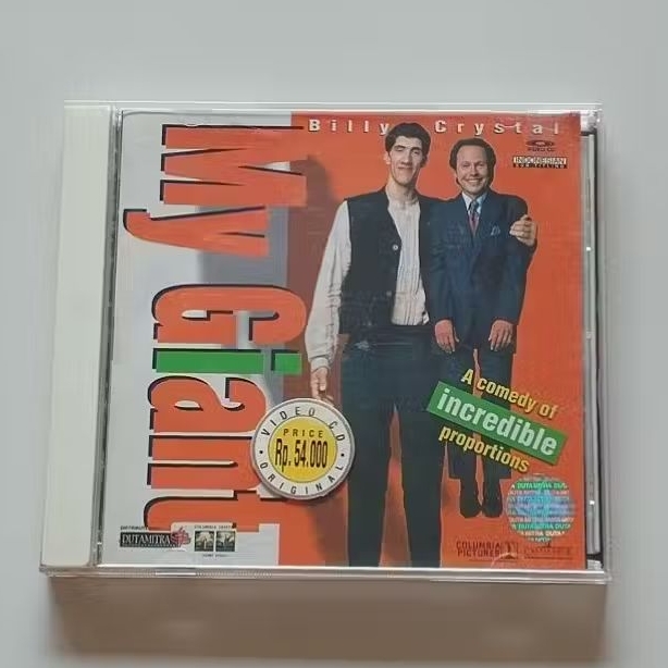 VCD Original Film My Giant (1998)