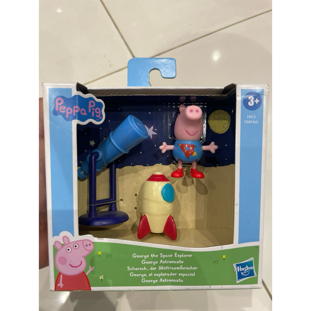 Mini Figure Peppa Pig