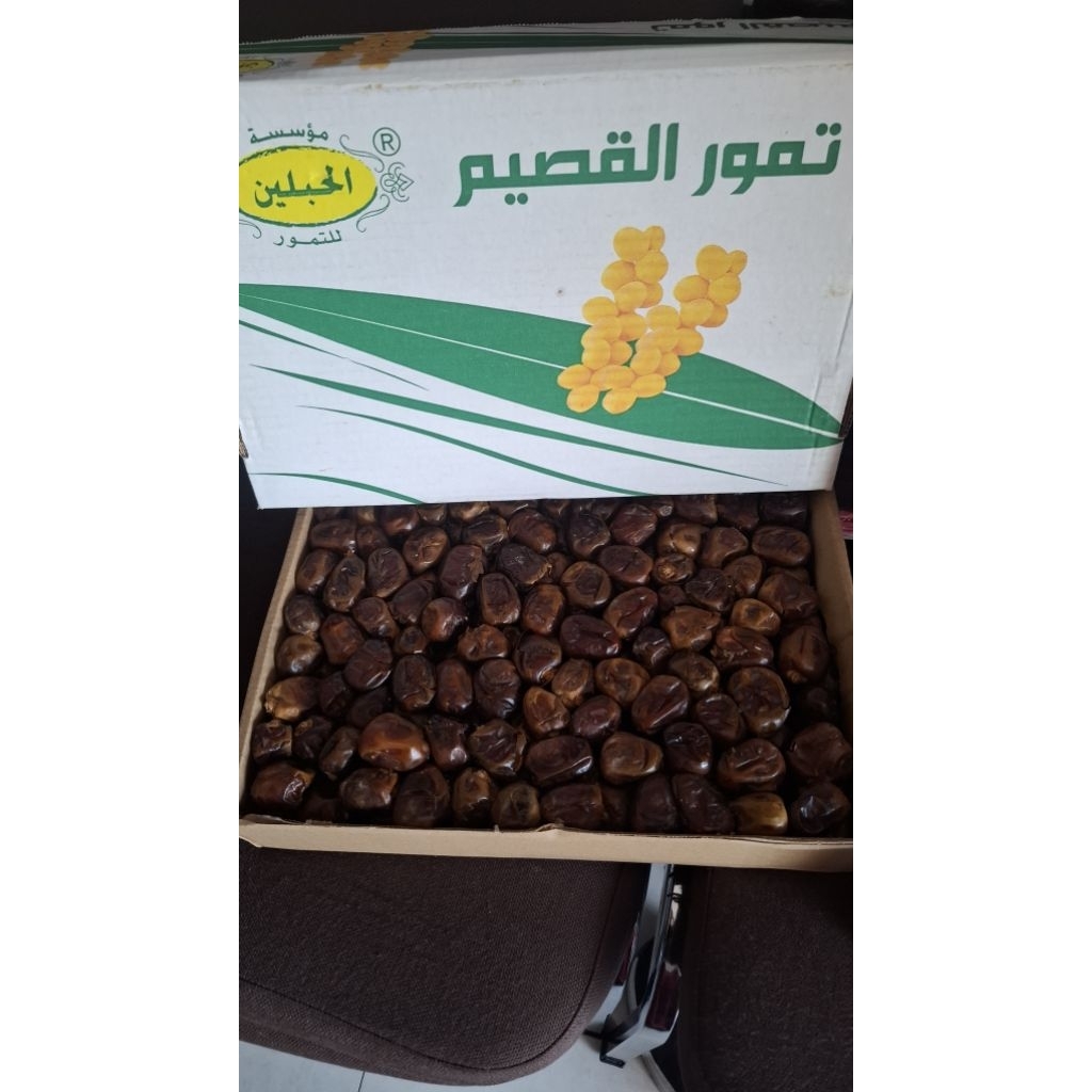 Kurma Sukkari Grade A 3 Kg / Kurma Sukkari Duz 3 Kg