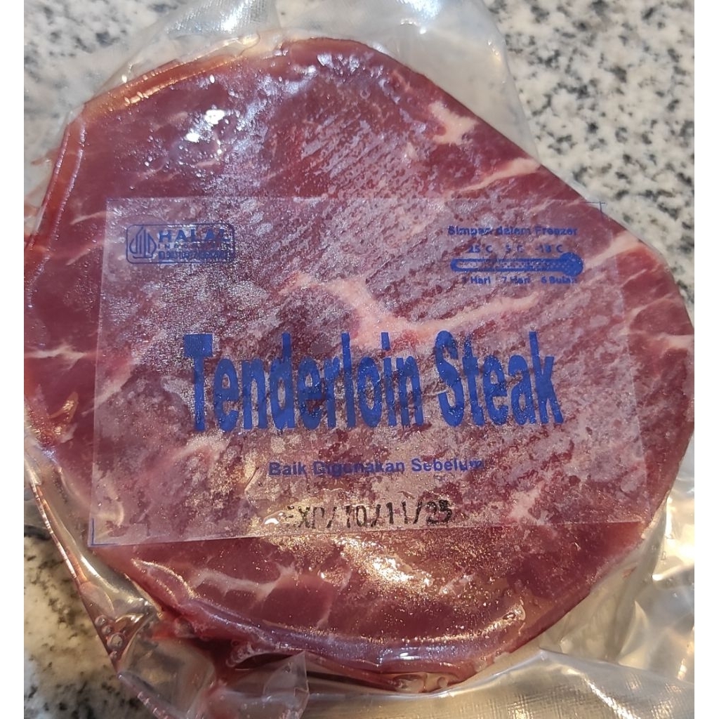Dilamo Premium Tenderloin Steak 200 gram empuk