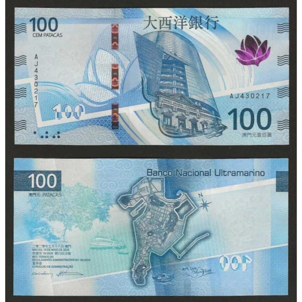 Macau 100 Patacas (BNU), UNC-Original 100%