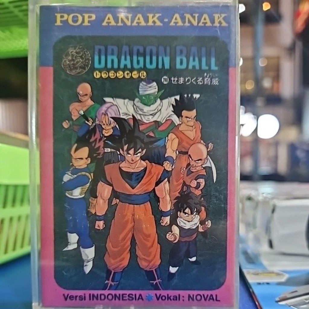 KASET POP ANAK ANAK DRAGON BALL