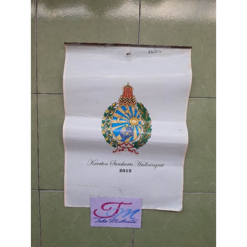 kalender KERATON SURAKARTA HADININGRAT tahun 2012 jadul lawas lama