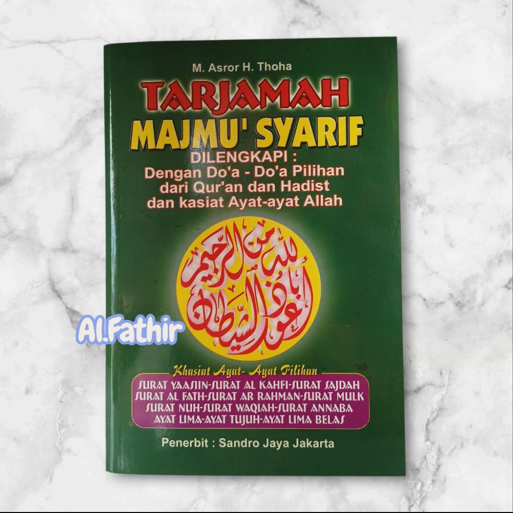 Buku Terjemah Majmu' Syarif//M.Asror H Thoha