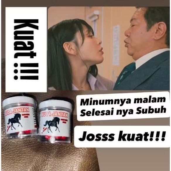 Obat Kuat Pria Madu Kuda Jantan Madu KJ