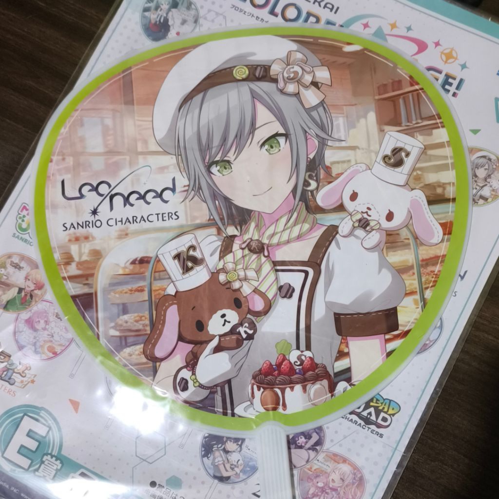 Project Sekai Sanrio Big Uchiwa Shiho