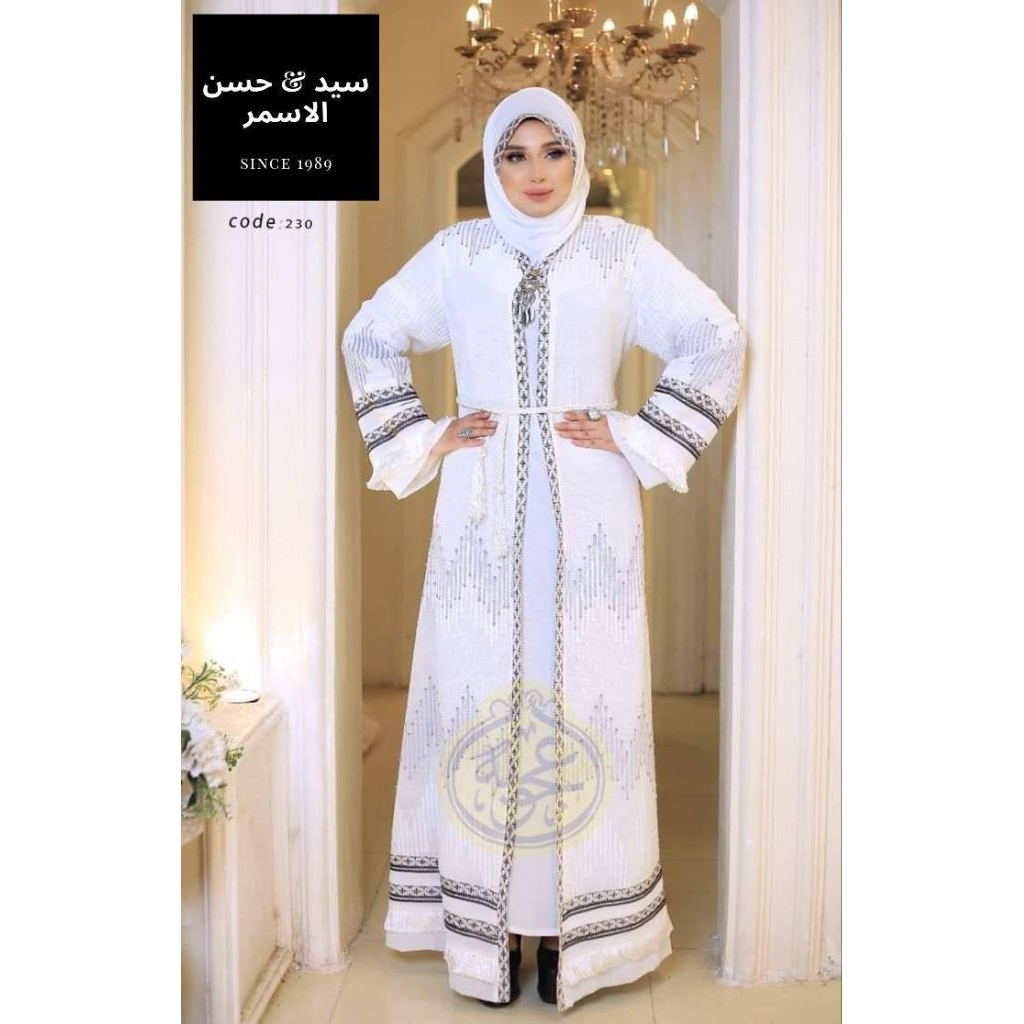 ABAYA PUTIH MOTIF LINGKAR | ORIGINAL