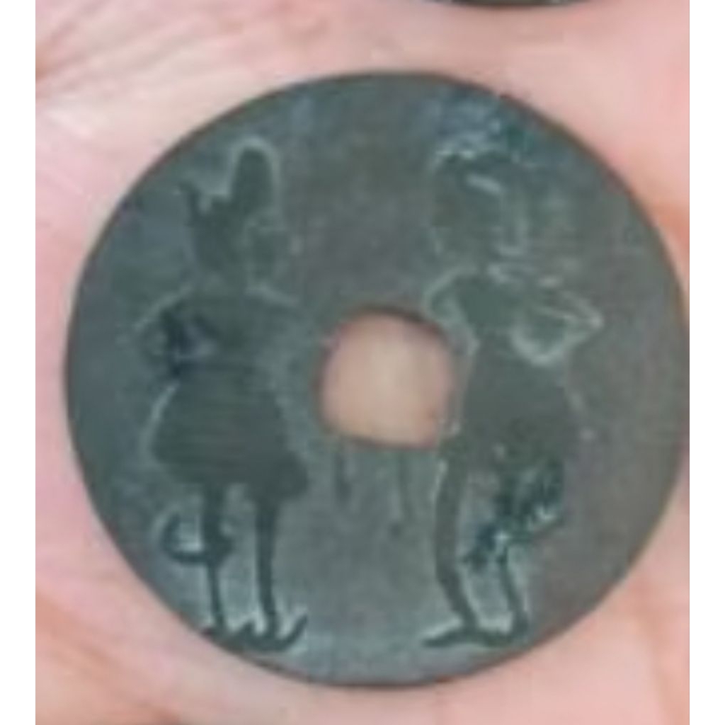 pis bolong Krishna Arjuna kresna arjuna