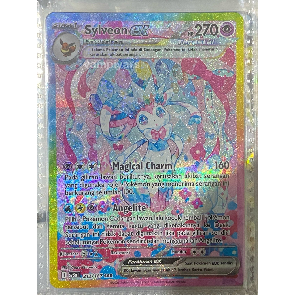 Sylveon & Jolteon SAR Terastal Festival