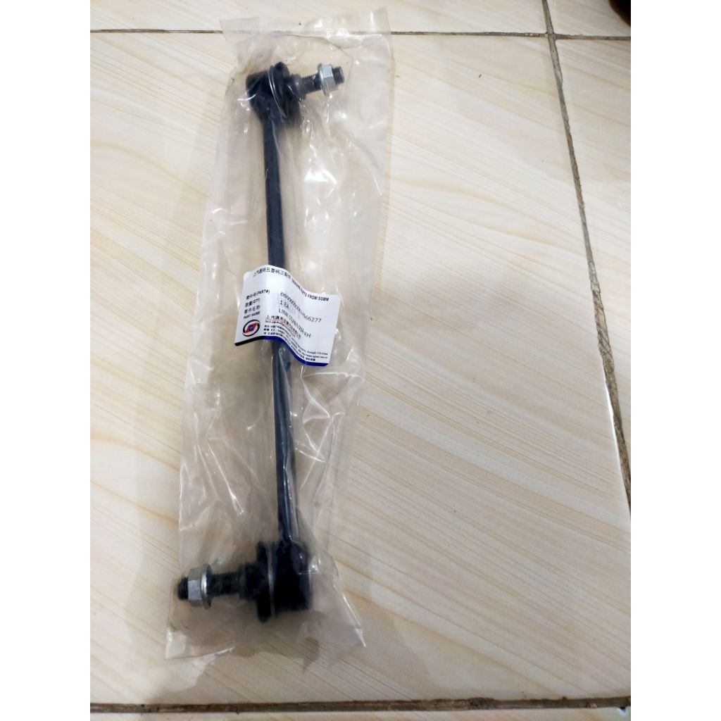 LINK STABILIZER LINK STABIL KANAN WULING ALMAZ/CORTEZ