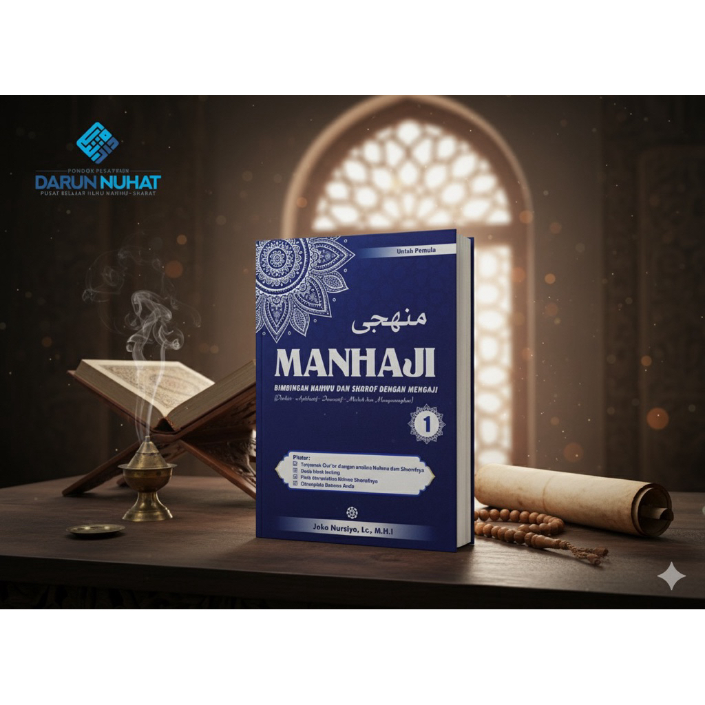 kitab nahwu shorof (manhaji) jilid 1