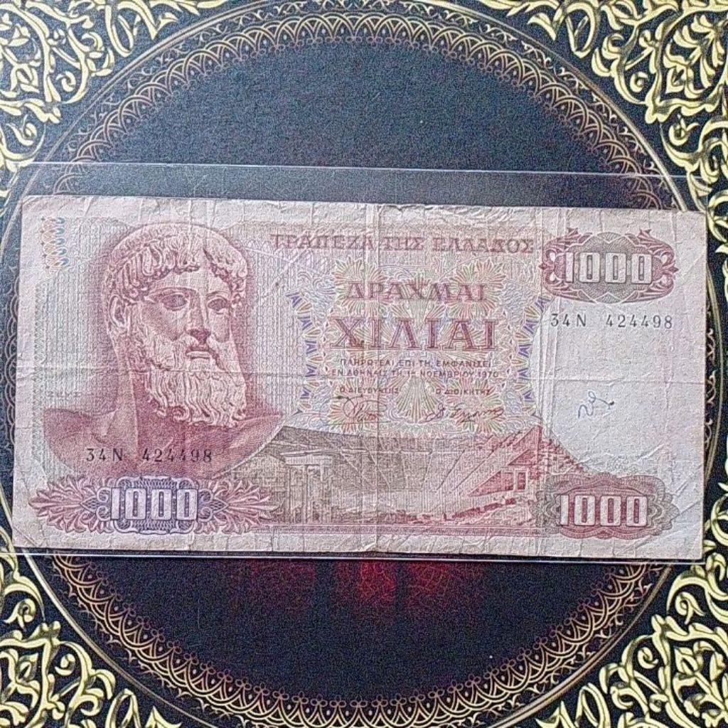 Uang Yunani 1000 drachma 1970 fine