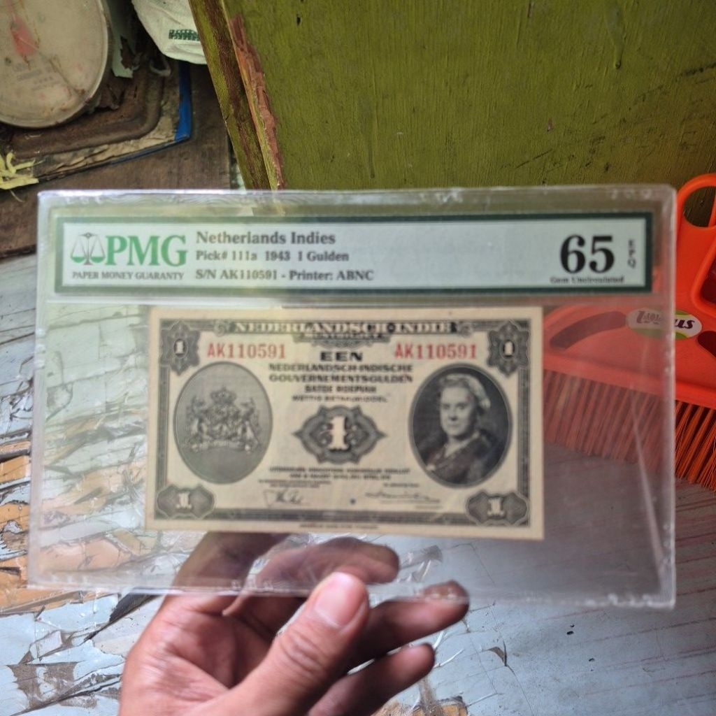 Uang Kuno Seri NICA Pecahan 1 Gulden PMG 65
