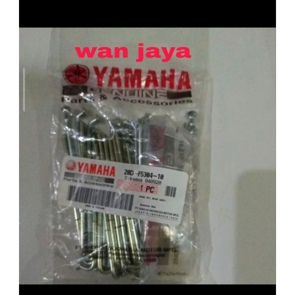 jari jari je ruji Mio belakang 28d f5304 10 asli original YGP