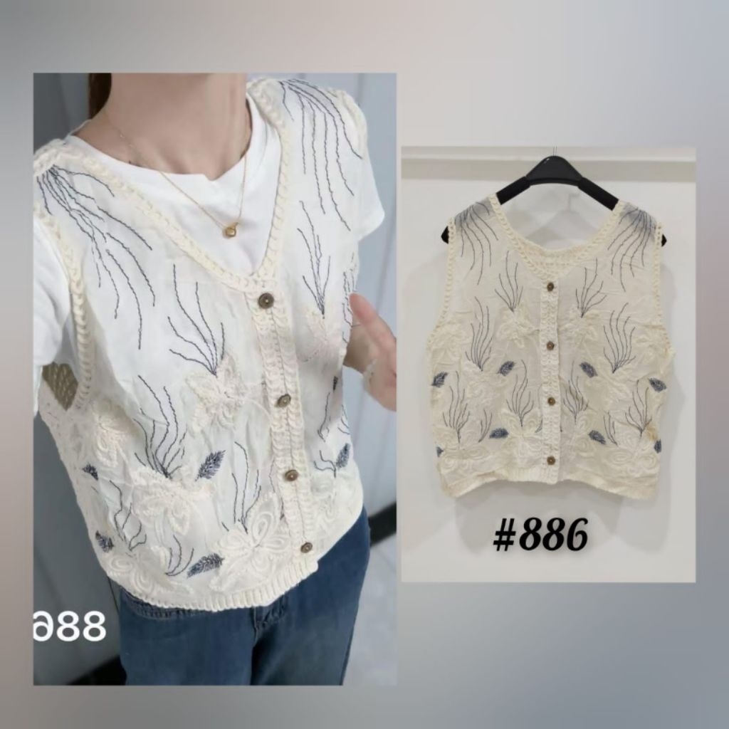 WAIKIKI Vest rajut/Vest renda/Vest korea