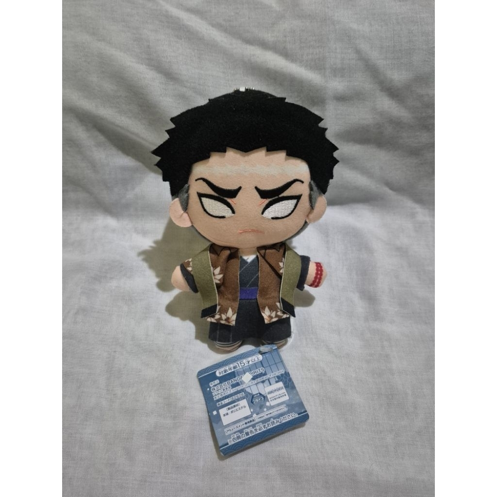 Boneka Kimono Gyomei DS (Demon Slayer) [BOOKED]