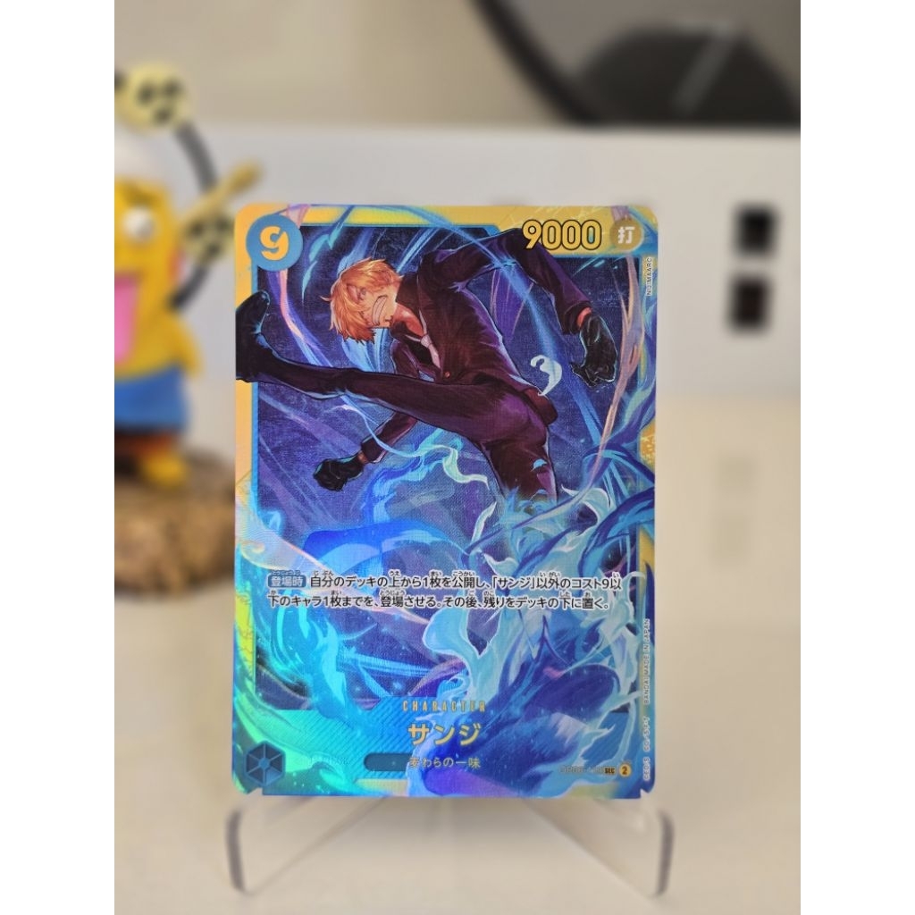 OP06-119 SEC Sanji Kartu One Piece TCG