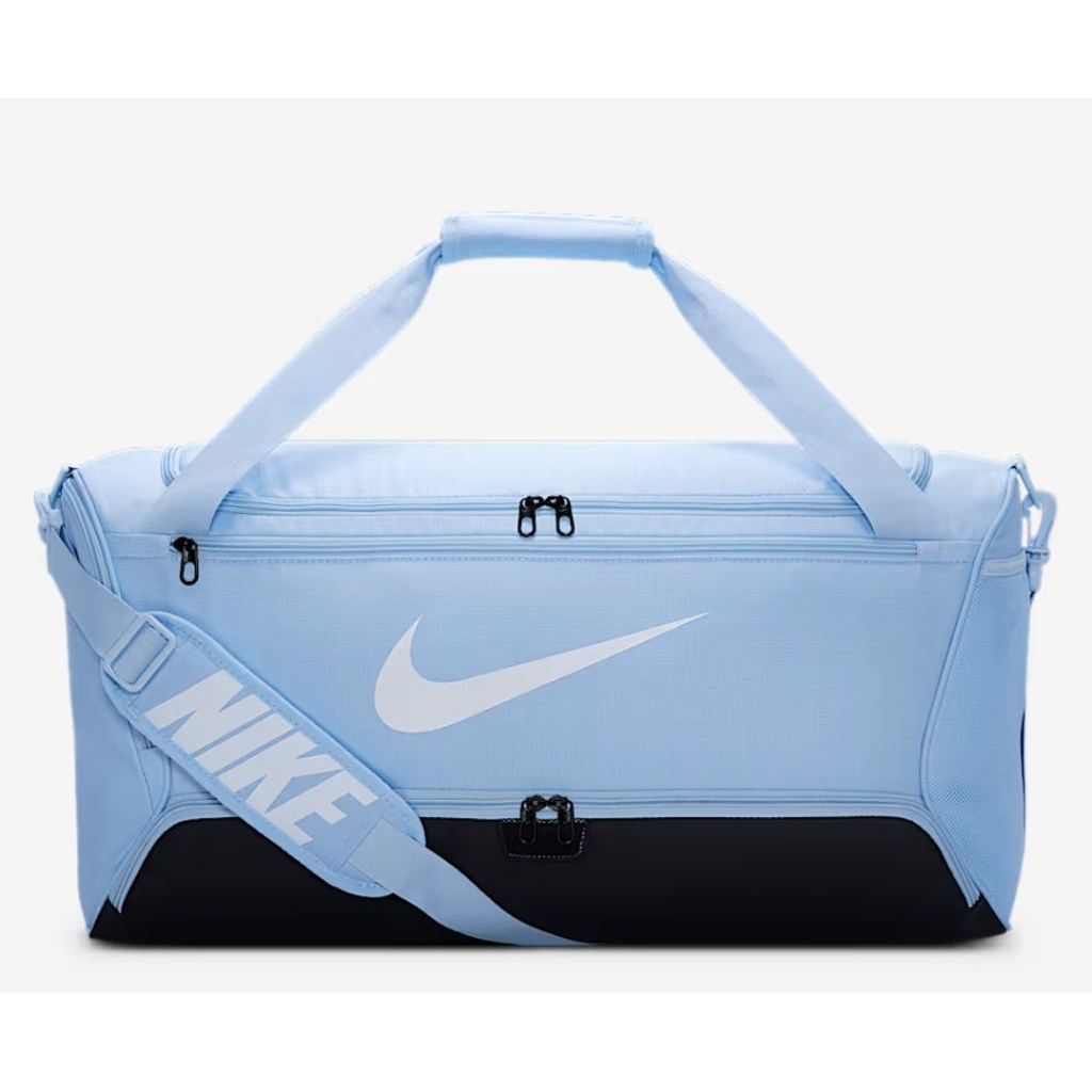 Nike Brasilia Training Duffel Bag Medium 60L Blue