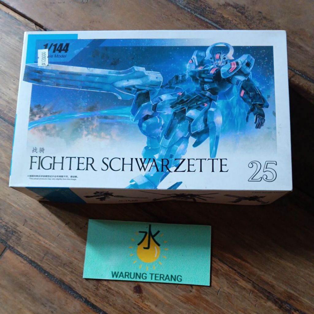 fighter schwarzette 25 hg
