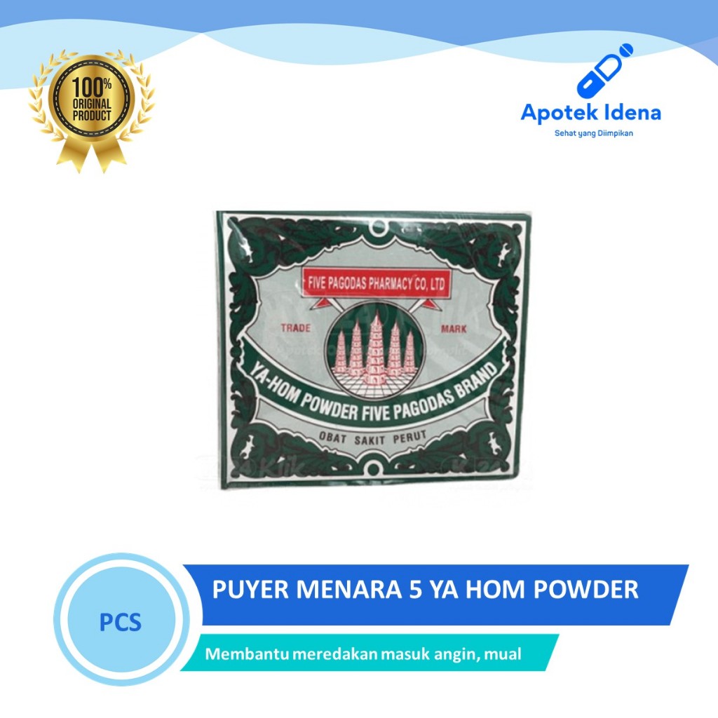 PUYER MENARA 5 Ya Hom Powder Obat Herbal Mules Masuk Angin Kembung Mencret