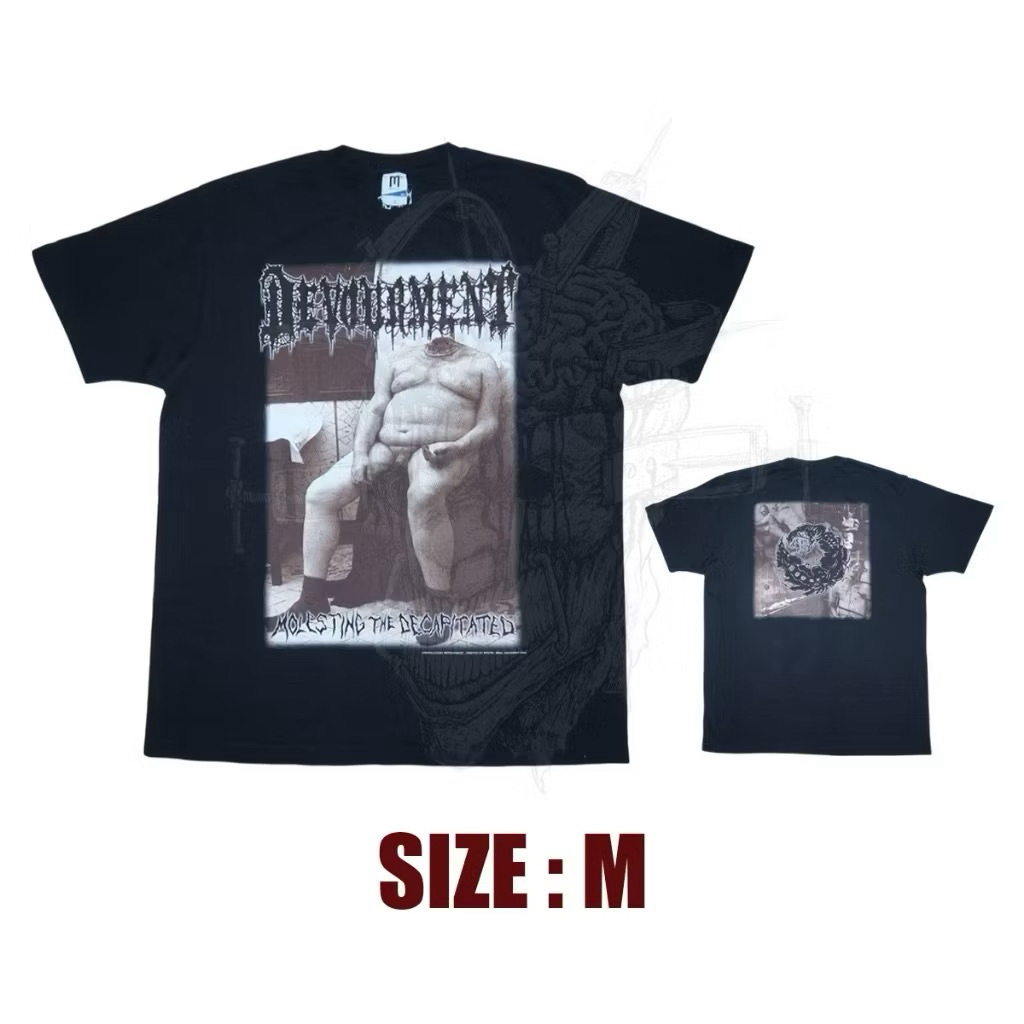 DEVOURMENT molesting the decapitated  bm version - TSHIRT ORIGINAL released By Brutalmind