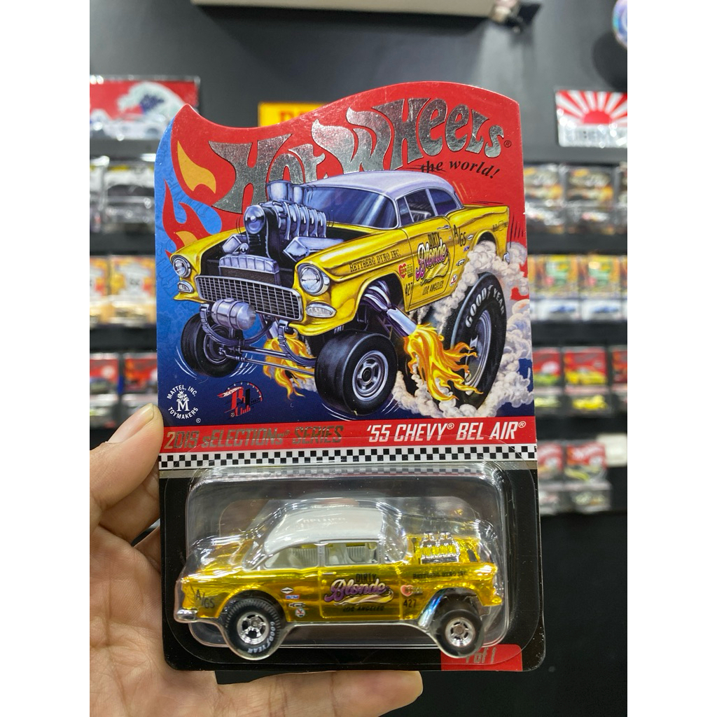Hotwheels RLC Chevy Bel Air 55