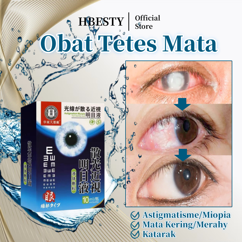 HBESTY Tetes mata minus paling ampuh Tetes mata katarak Tetes mata berlemak ampuh Eye drops Tetes ma
