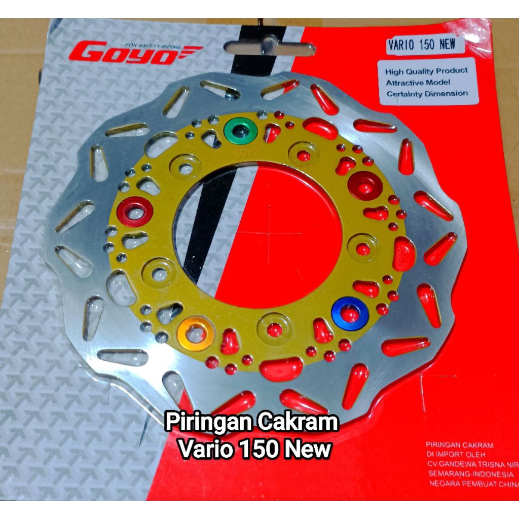 PIRINGAN CAKRAM VARIO 150 NEW / PIRINGAN VARIO / CAKRAM VARIO / PIRINGAN CAKRAM MOTOR
