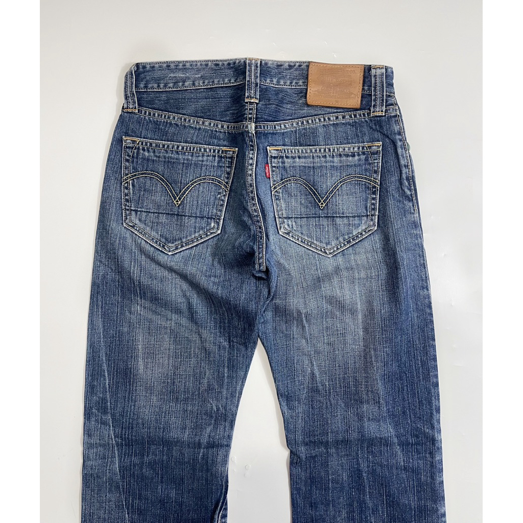 Levis 523 light blue jeans