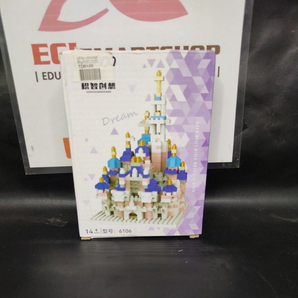 LEGO ISTANA// LEGO CASTLE