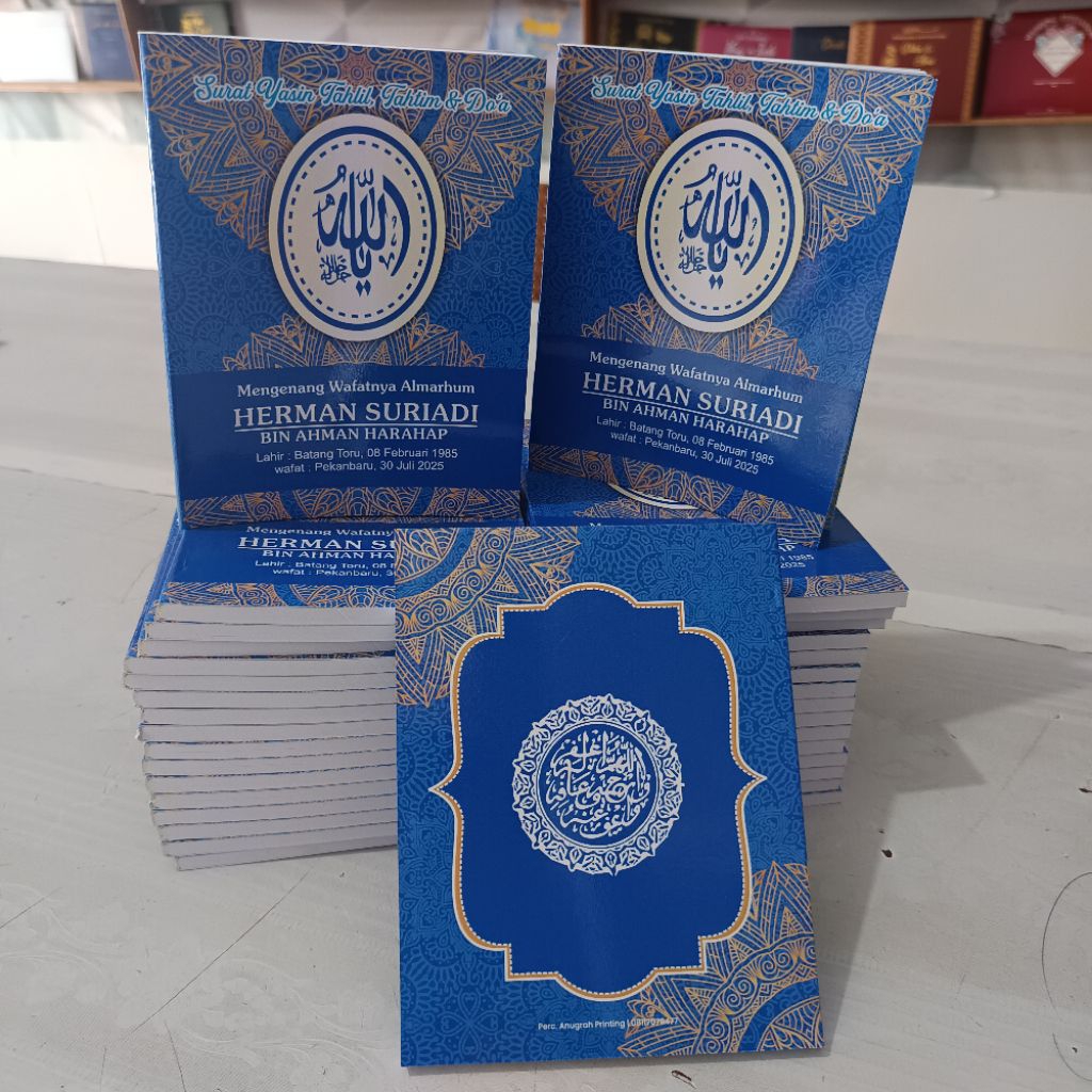 Yasin, Tahtim, Tahlil, pendahuluan, Alkahfi, Al mulk Arrahman soft cover art paper 192 halaman