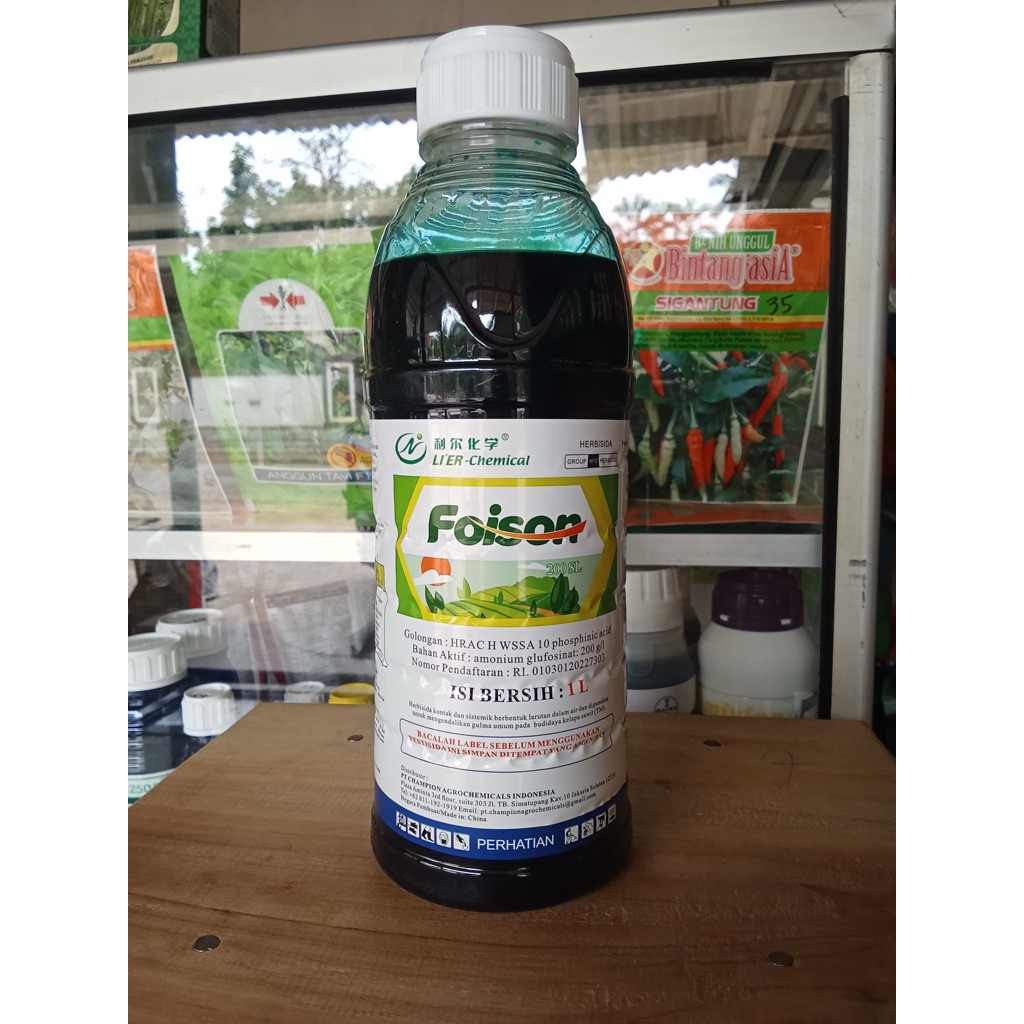 Herbisida Foison