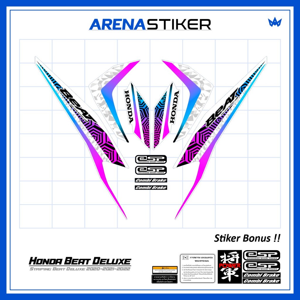 Motif BD19c Stiker Striping Honda Beat Deluxe 2020 2021 2022 2023 Variasi sudah dilaminasi Sticker S