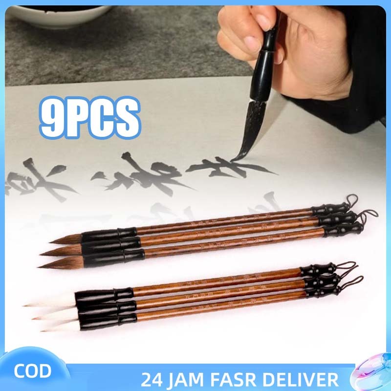 Set Kuas Kaligrafi 9pcs Maobit Bulu Alami Kuas Tulis Cina Presisi Tinggi untuk Lukis