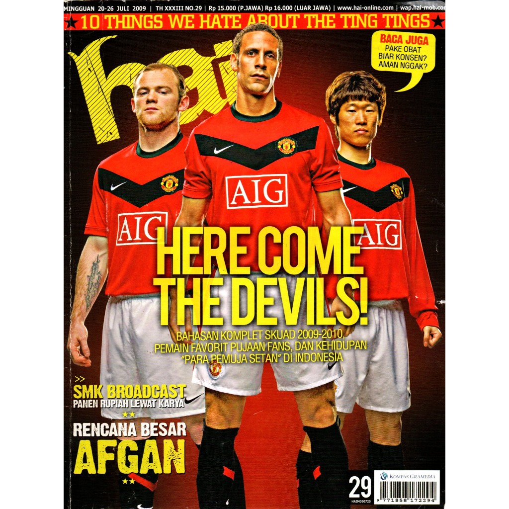 Majalah Hai 2009 - Cover Edisi Sepak Bola - Manchester United F.C.