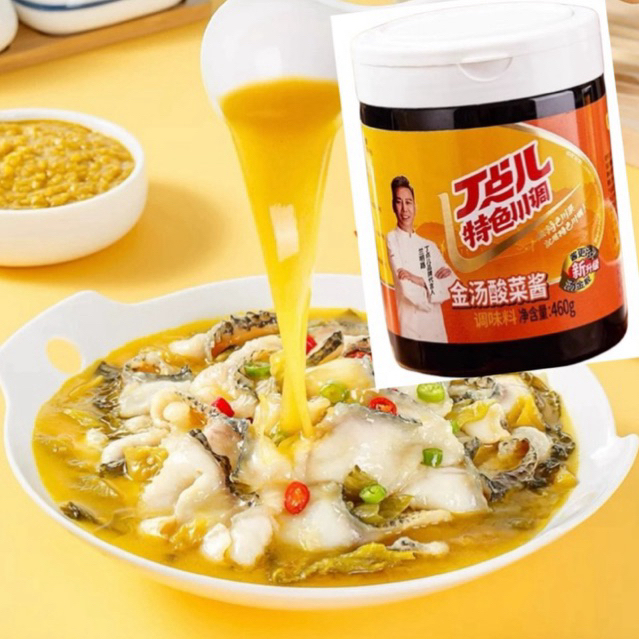 Ding dian er Bumbu golden ikan sayur asin JING TANG SUAN CAI YU