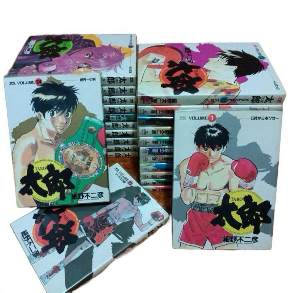 komik taro - komik bahasa jepang