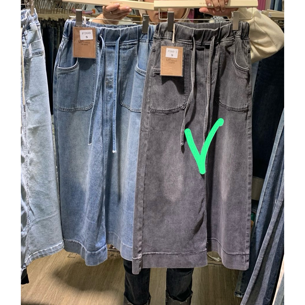 Rok Up Jeans Bangkok