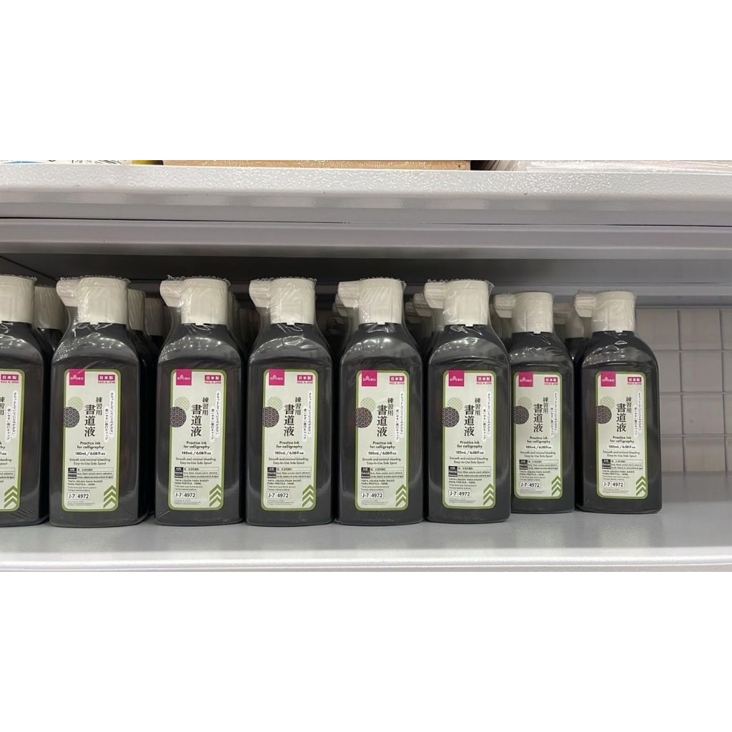 tinta daiso 180 ml tutup putih / tinta kaligrafi