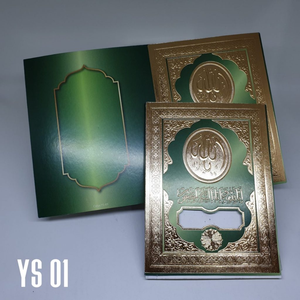 YS 01 Cover Yasin