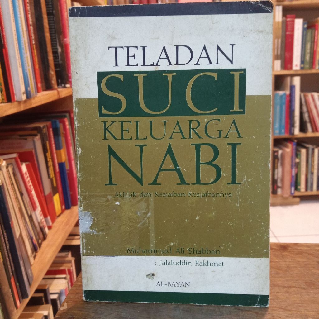 TELADAN SUCI KELUARGA NABI - Muhammad Ali Shabban