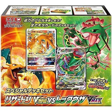 Pokemon Card Game Sword & Shield Special Deck Set Charizard VSTAR vs Rayquaza VMAX