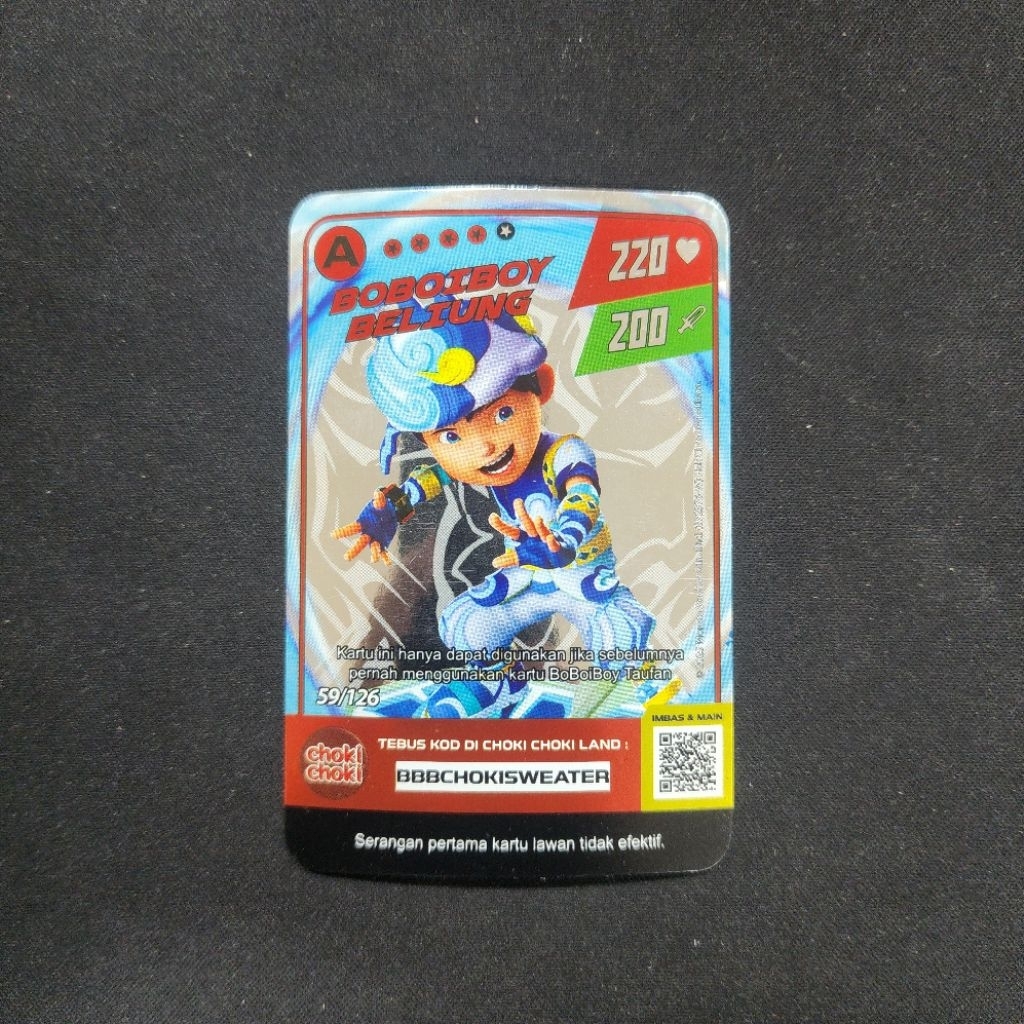 Kartu Rare Boboiboy Choki Choki Silver Card - Boboiboy Beliung (A Rank Card) (Monsta Galaxy Card x C