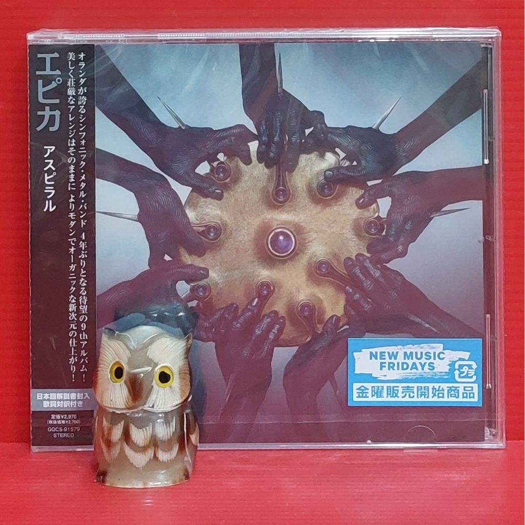 CD Epica - Aspiral Japan OBI