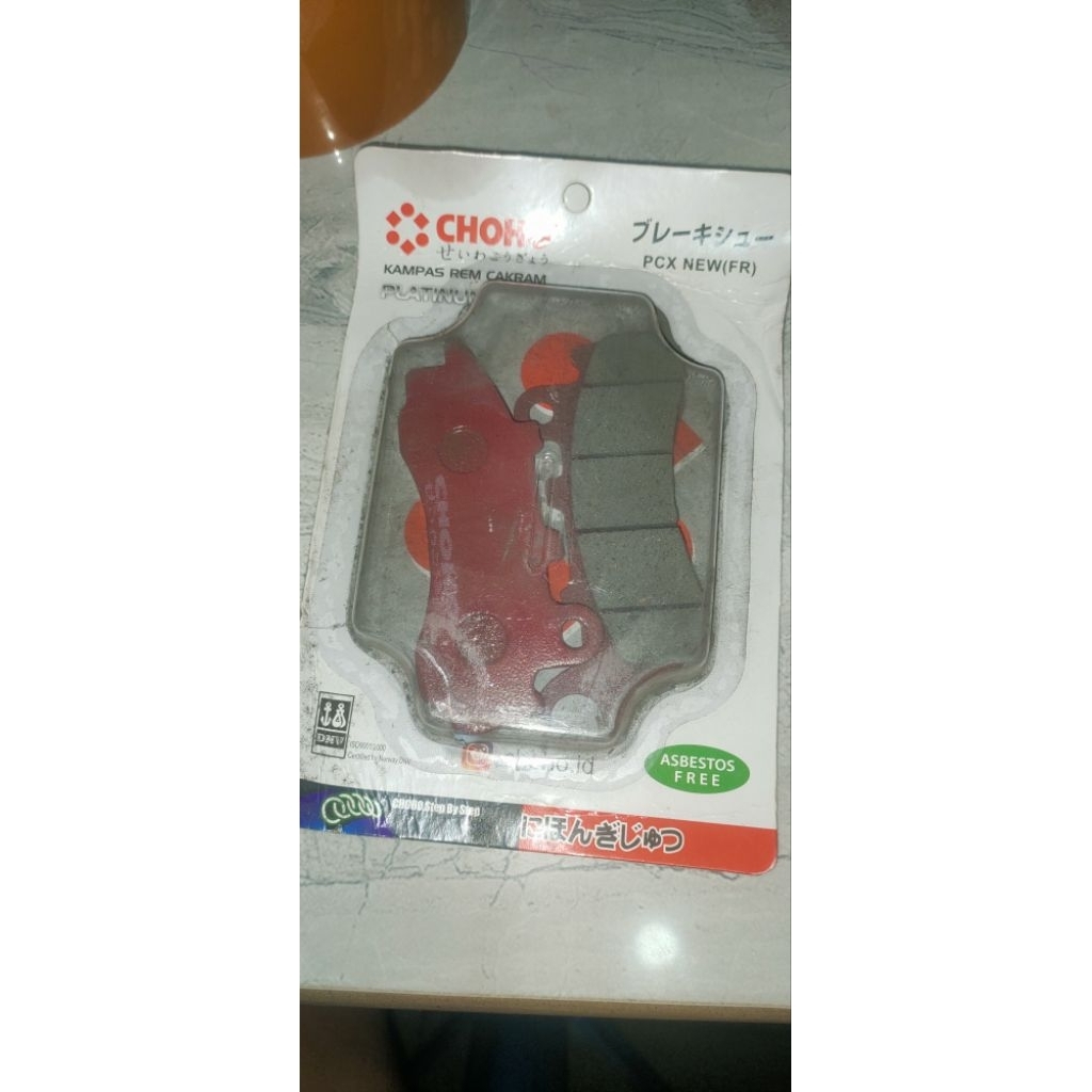 dispad depan PCX150NEW