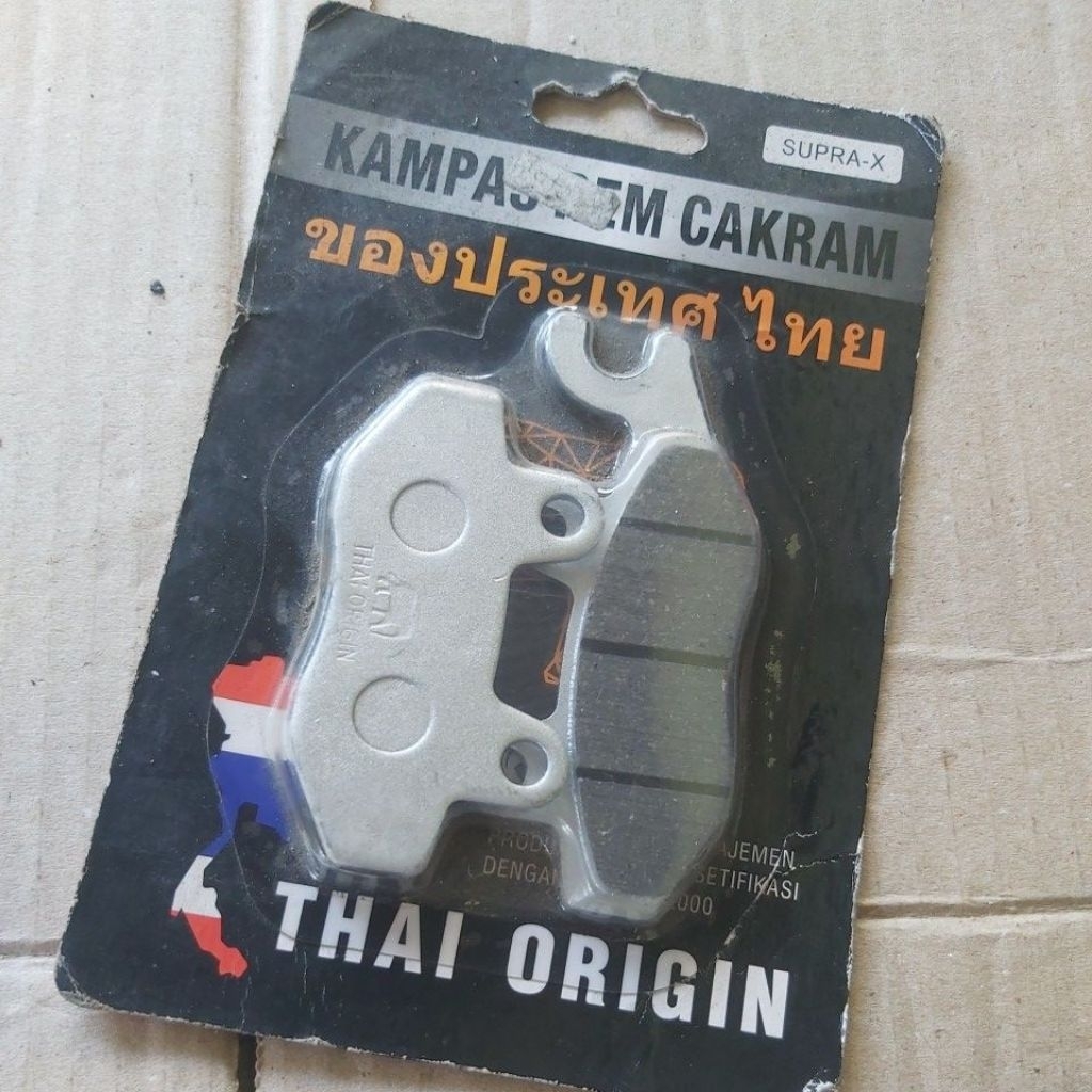 kampas rem depqn cakram supra x lama