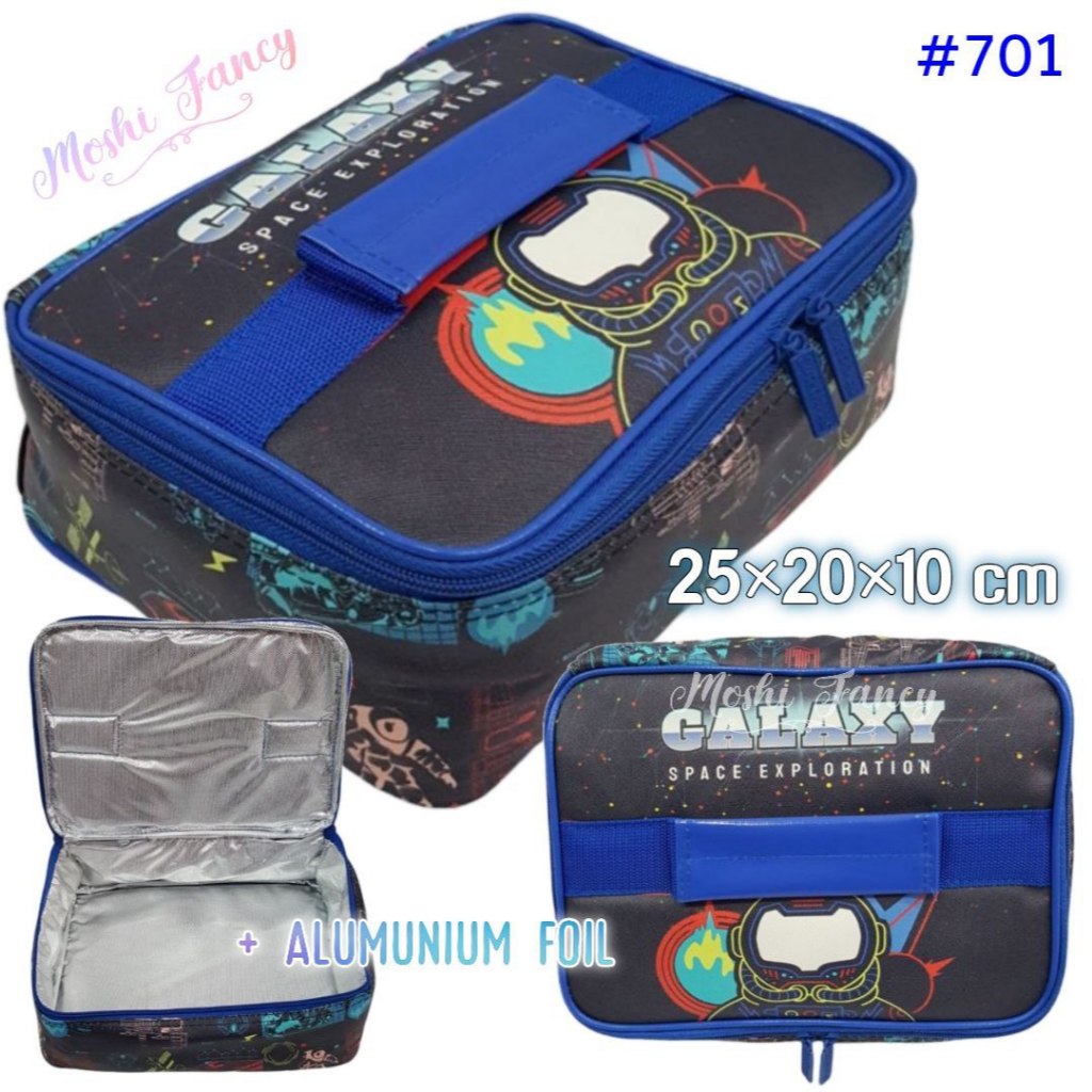 Tas Bekal Anak Kotak Astronot / Tas Makan Anak Laki-Laki / Lunch Bag Astronot / Kotak Makan Astronot