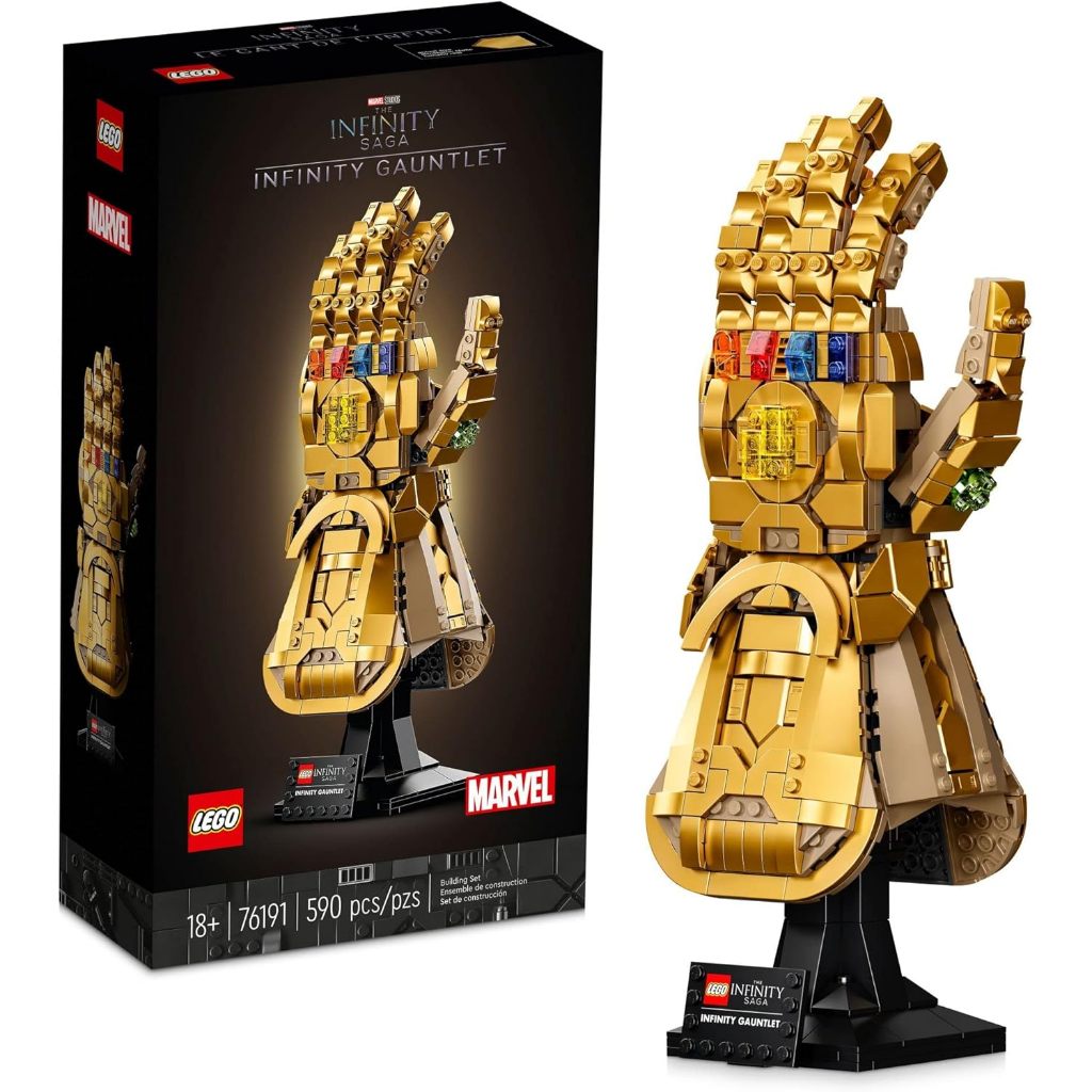 LEGO Marvel Infinity Gauntlet Thanos Display