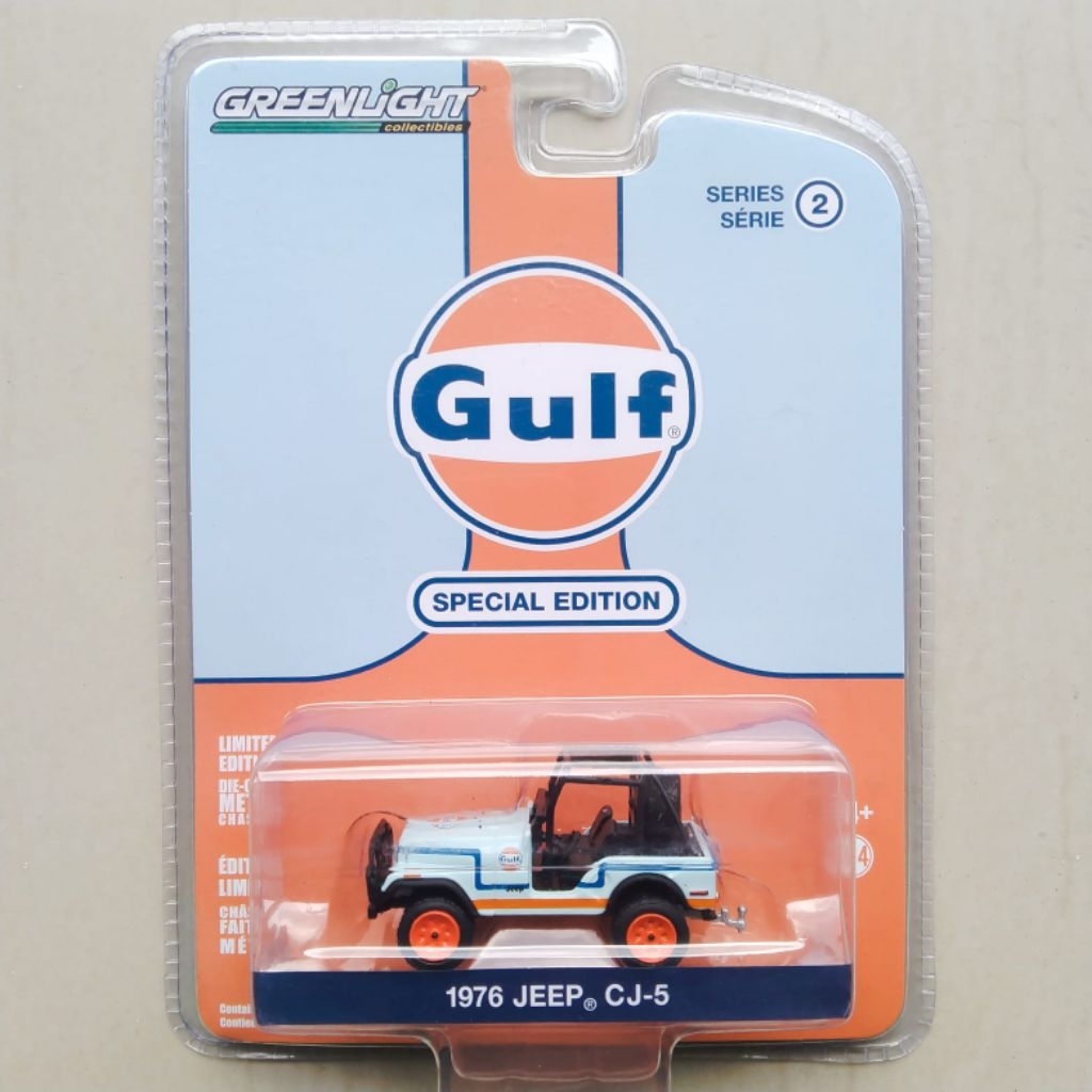 Greenlight 1976 Jeep CJ5 Gulf CJ-5 Special Edition