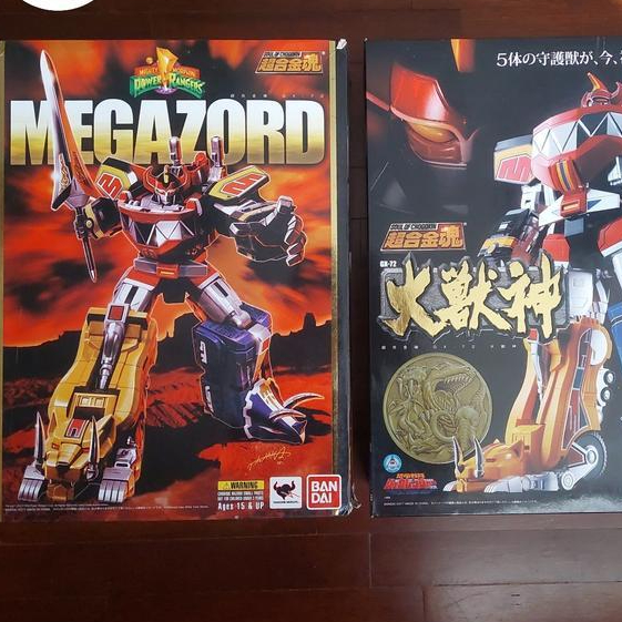 Bandai Soul Of Chogokin - SOC GX 72 Daizyujin/ Megazord
